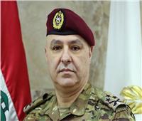 قائد الجيش اللبناني: لن ندخر جهدًا للحفاظ على أمن وسلامة البلاد والمواطنين