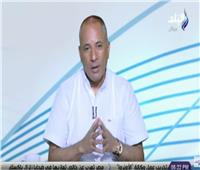 فيديو| أحمد موسى عن العاملين في «الجزيرة»: «بيتعاطوا استروكس»