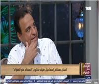 فيديو| تقليد ساخر للإعلامي عمرو أديب ووائل الإبراشي