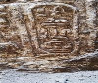 الكشف عن أطلال «معبد بطليموس الرابع» بكوم شقاو بسوهاج