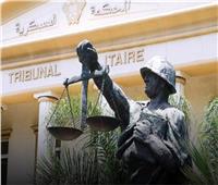 تأجيل سماع الشهود في محاكمة 555 متهمًا بـ«ولاية سيناء 4» لجلسة 7 أكتوبر