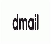 إطلاق النسخة الأولى لتطبيق البريد الإلكتروني المصري «Dmail» خلال أسبوع 