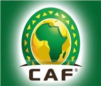 قرار عاجل من «الكاف» بشأن أزمة مباراة الزمالك وجينراسيون فوت السنغالي