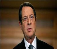 الرئيس القبرصي يؤكد مواصلة التنقيب عن الغاز رغم تهديدات« أنقرة»