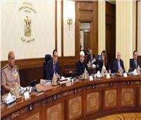 الحكومة توافق على إصدار عملات تذكارية لصالح بنك مصر