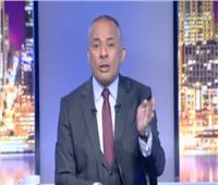 فيديو| أحمد موسى: «القرضاوي مفتي الإرهاب»