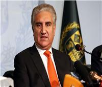 وزير خارجية باكستان: الوضع الحالي في أفغانستان لا يمكن حله إلا من خلال الحوار