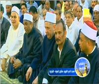  بث مباشر: شعائر صلاة الجمعة من مسجد الحي القيوم بالشرقية