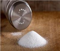 تعرف على النسبة المسموحة من تناول الملح في اليوم الواحد