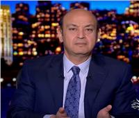 فيديو| أديب: الإخوان كانوا عايزين يبعتوا «أبو تريكة» لحل أزمة سد النهضة 