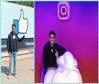 محمد عساف يزور «فيس بوك» و«انستجرام» في أمريكا