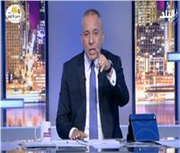 فيديو| أحمد موسى: «كنا وما زلنا رافعين رؤوسنا بفضل الجيش المصري»