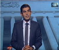 أيمن عطا الله: القانون المصري ليس له عقوبة للتنمر
