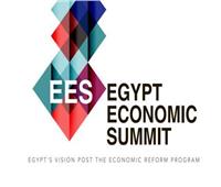 القاهرة تستضيف قمة "Egypt Economic Summit" بحضور 40 متحدثا وخبيرا 