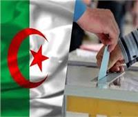 سلطة الانتخابات بالجزائر: 139 مرشحا محتملا في انتخابات الرئاسة المقبلة