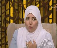 فيديو| هبة عوف: الفقراء لهم ٦ صفات حددهم القرآن