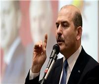 وزير داخلية أردوغان يهدد الأتراك: السجون تنتظر كل من يعارض «نبع السلام»