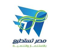 «الهجرة» تنشر «البرومو» الدعائي لمؤتمر «مصر تستطيع بالاستثمار والتنمية»