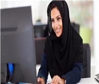 40% من الرجال المصريين يشجعون زوجاتهم على العمل ... وهذه نصائح للمرأة العاملة