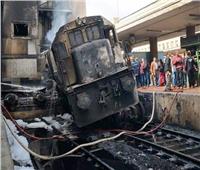 تأجيل محاكمة 14 متهما في «حادث قطار محطة مصر» لجلسة 10 نوفمبر