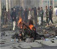 أفعانستان: مقتل شخصين وإصابة 26 آخرين إثر انفجار سيارة مفخخة