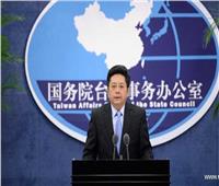 الصين: لا يحق لتايوان الانضمام للإنتربول
