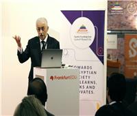 طارق شوقي يلقى محاضرة في معرض فرانكفورت الدولي للكتاب