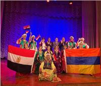«ماتخفوش على مصر» في تحية فرقة «رضا» لجمهور أرمينيا