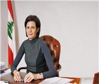 وزارة الداخلية اللبنانية تنفي صحة أنباء حول استقالة الوزيرة ريا الحسن