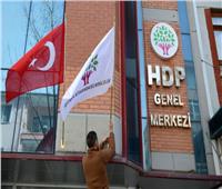 تركيا تقيل 4 رؤساء بلديات أعضاء في حزب الشعوب الديمقراطي «المؤيد للأكراد»
