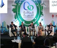 الصاوي: نشر الأدوات التمويلية غير المصرفية يحتاج إلى زيادة الوعي