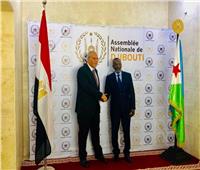 «البرلمان الجيبوتي» يعلن دعمه مواقف مصر وتوجهات سياستها الخارجية