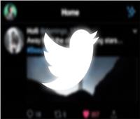وضع «إطفاء الأنوار» في تويتر يصل رسميًا  لمستخدمي أندرويد