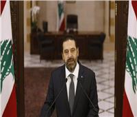 الحريري يرحب بدعوة الرئيس اللبناني للحوار