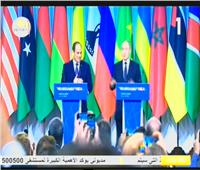 بث مباشر| مؤتمر صحفي للرئيس السيسي ونظيره بوتين في ختام القمة الروسية الأفريقية