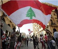مصارف لبنان: البنوك ستظل مغلقة غدا الجمعة