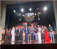تكريم خالد جلال في ملتقى القاهرة الدولي للمسرح الجامعي 