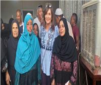 وزيرة الهجرة تقضي يومًا في بيت «نوبي» مع أبناء الجالية المصرية بفرنسا