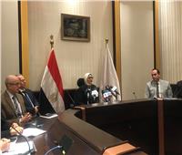 وزيرة الصحة تعلن موعد فتح الموقع الإلكتروني للتكليف بالزمالة المصرية