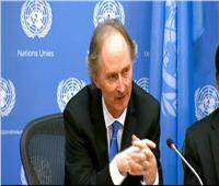 المبعوث الأممي إلى سوريا: التقدم بعمل اللجنة الدستورية سيسهم في التوصل إلى تسوية سياسية