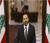 مصدر: الرئيس اللبناني لن يكلف حكومة الحريري «مؤقتا»