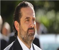 تايم لاين| مسيرة سعد الحريري السياسية من الحكومة للاستقالة