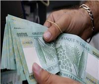 جمعية مصارف لبنان: البنوك ستعاود العمل اعتبارا من بعد غد الجمعة