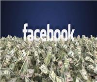 فيسبوك تجني أكثر من 17 مليار دولار في ثلاثة أشهر