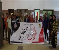 1204 طلاب يتقدمون للترشح بانتخابات الاتحادات الطلابية بجامعة المنيا