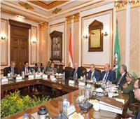 اتفاقيات دولية لجامعة القاهرة مع جامعات ومؤسسات عالمية