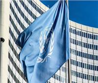 الأمم المتحدة تصوت الأسبوع المقبل على مقترح روسي بنقل مقر لجنة بالجمعية العامة خارج أمريكا