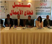 «القابضة للغزل»: ننشئ أول مصنع لإنتاج الجينز في مصر قريبًا