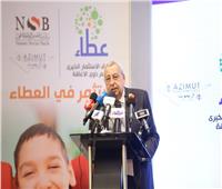 عماد راغب: 130 مليون جنيه لصندوق «عطاء» لدعم الأشخاص ذوي الإعاقة
