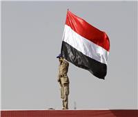 اليمن يرحب بإعلان رفع اسم السودان من القائمة الأمريكية للإرهاب